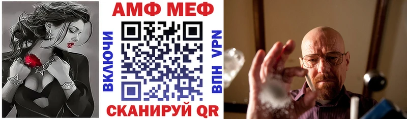MEGA как войти  Жиздра  АМФ 97% 