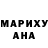 КЕТАМИН VHQ Cedric Nyaron