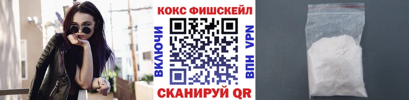 Cocaine Эквадор Жиздра