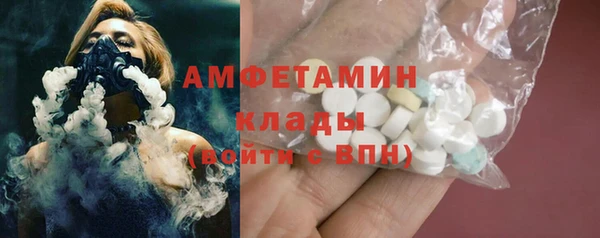 2c-b Алзамай