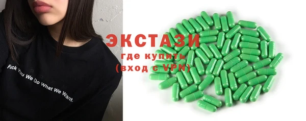 круглые Алексеевка
