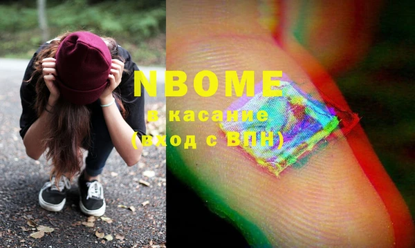 2c-b Алзамай