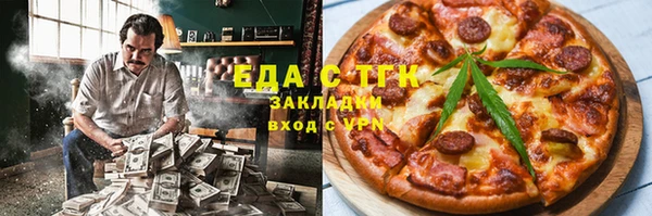 круглые Алексеевка