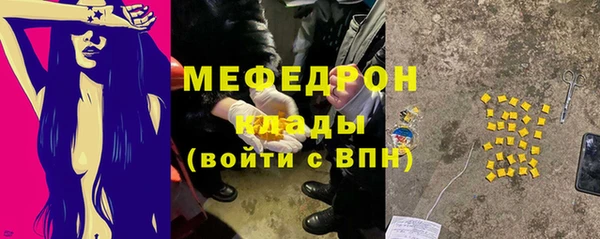 круглые Алексеевка