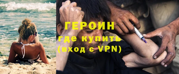 круглые Абаза