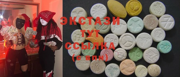 круглые Алексеевка