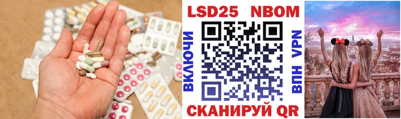 закладка  Жиздра  ЛСД экстази ecstasy 