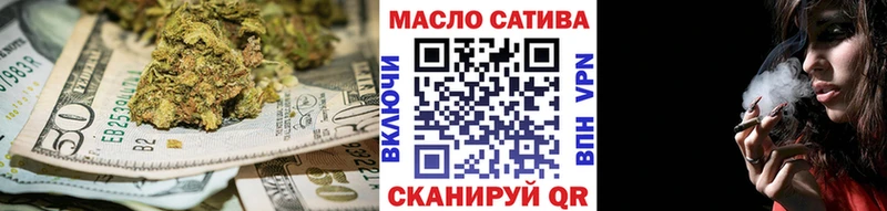Дистиллят ТГК жижа  Жиздра 