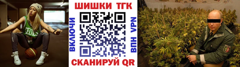 Марихуана VHQ  купить наркотики цена  Жиздра 